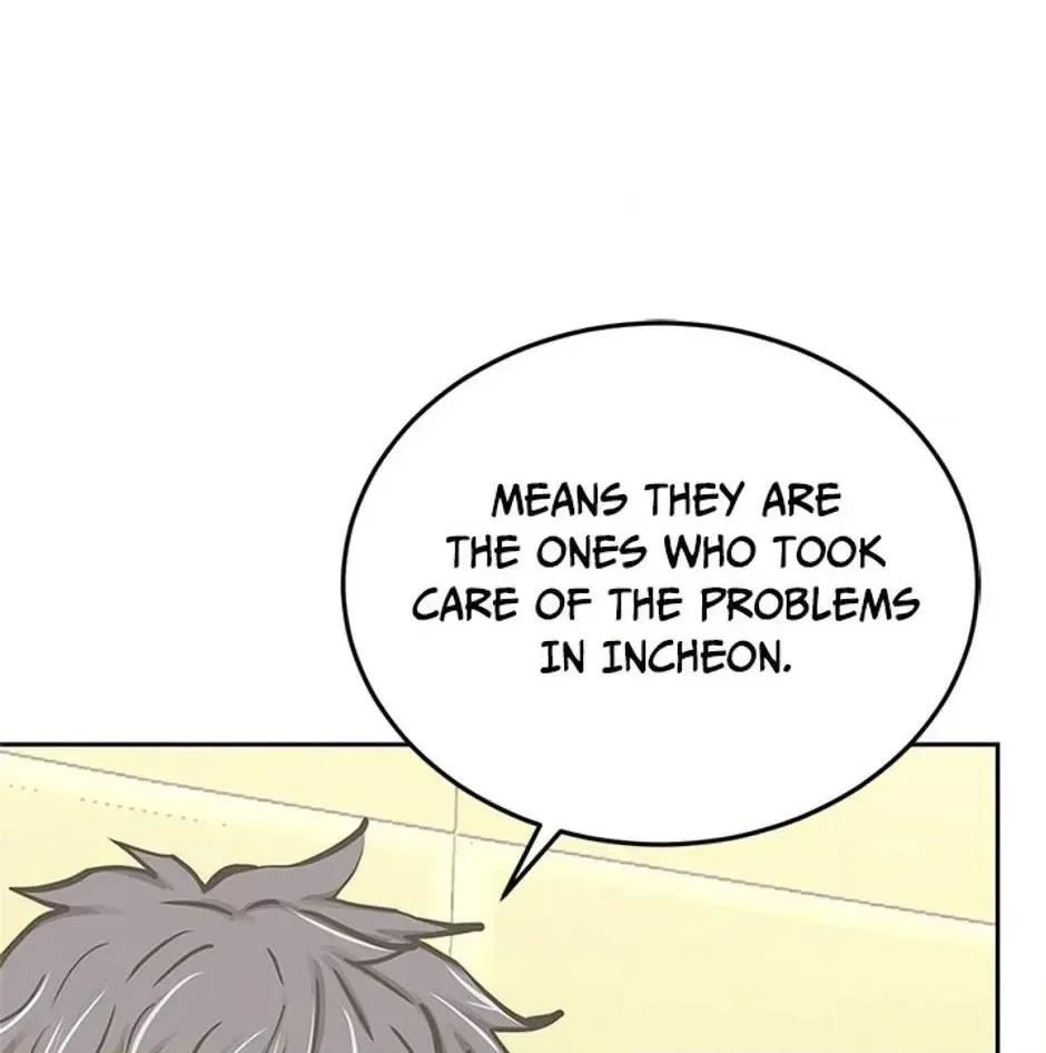 STARTING TODAY, I’M A PLAYER Chapter 119 page 10