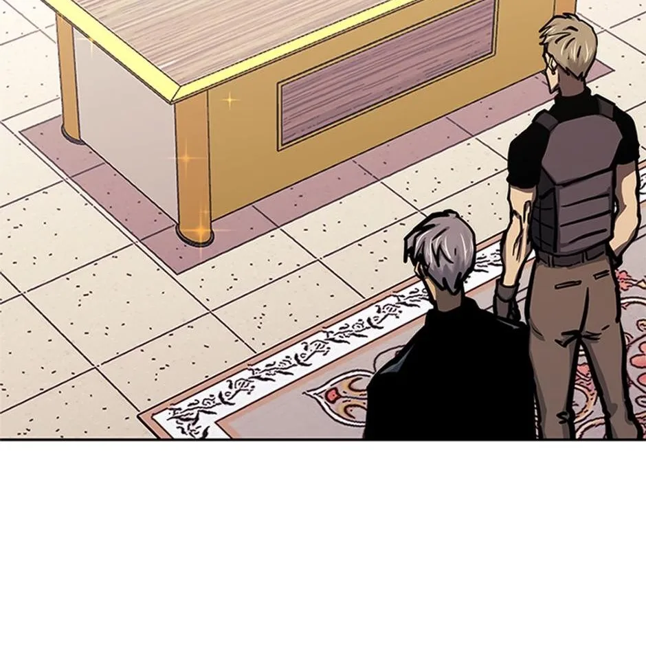 STARTING TODAY, I’M A PLAYER Chapter 119 page 6