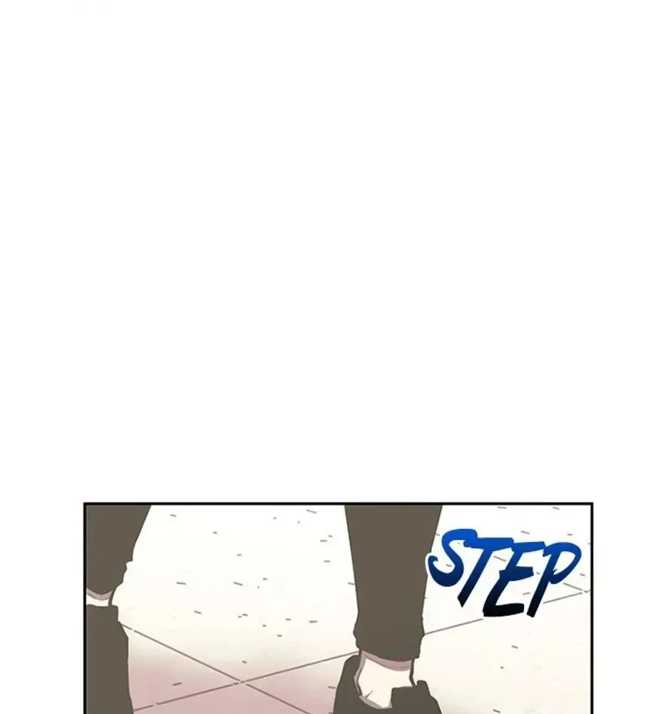 STARTING TODAY, I’M A PLAYER Chapter 120 page 110