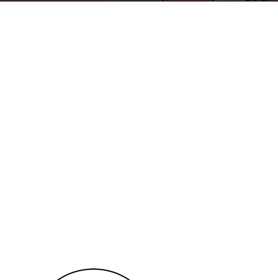 STARTING TODAY, I’M A PLAYER Chapter 121 page 69