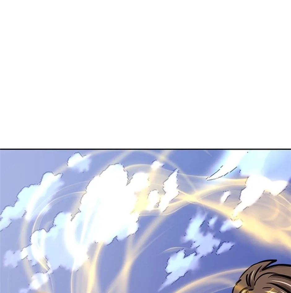 STARTING TODAY, I’M A PLAYER Chapter 121 page 81