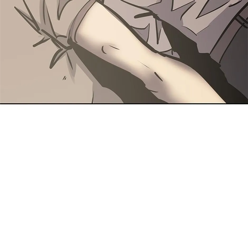 STARTING TODAY, I’M A PLAYER Chapter 121 page 84