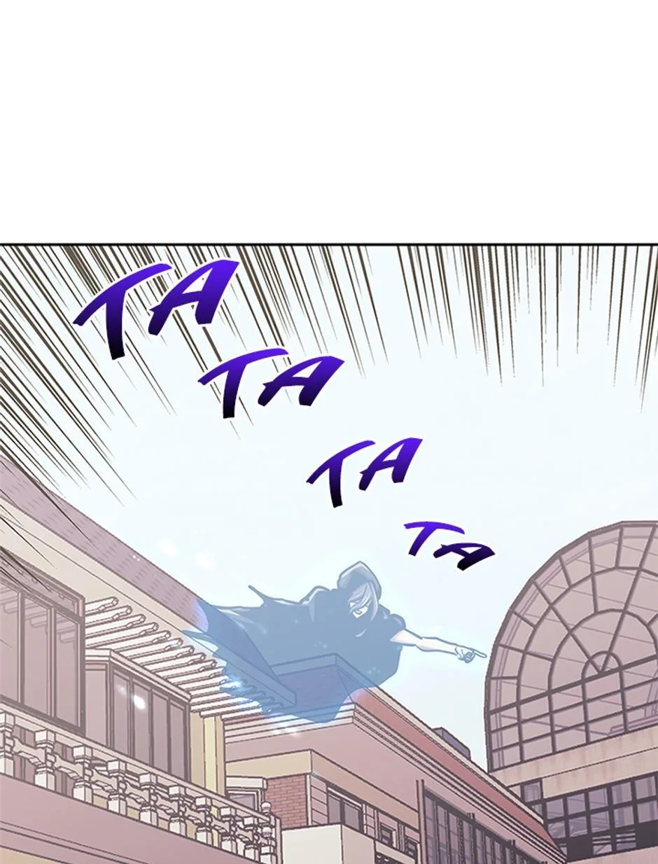 STARTING TODAY, I’M A PLAYER Chapter 122 page 116