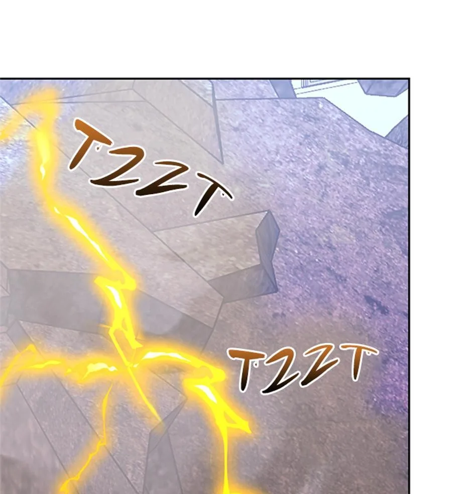 STARTING TODAY, I’M A PLAYER Chapter 123 page 22
