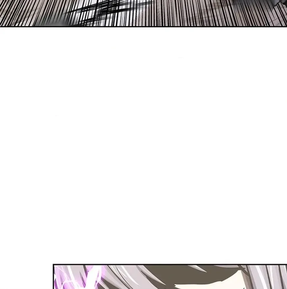 STARTING TODAY, I’M A PLAYER Chapter 124 page 70