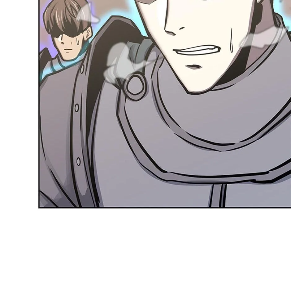 STARTING TODAY, I’M A PLAYER Chapter 125 page 9