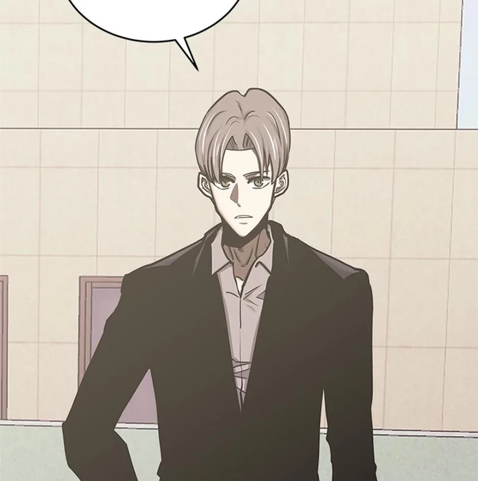 STARTING TODAY, I’M A PLAYER Chapter 126 page 105