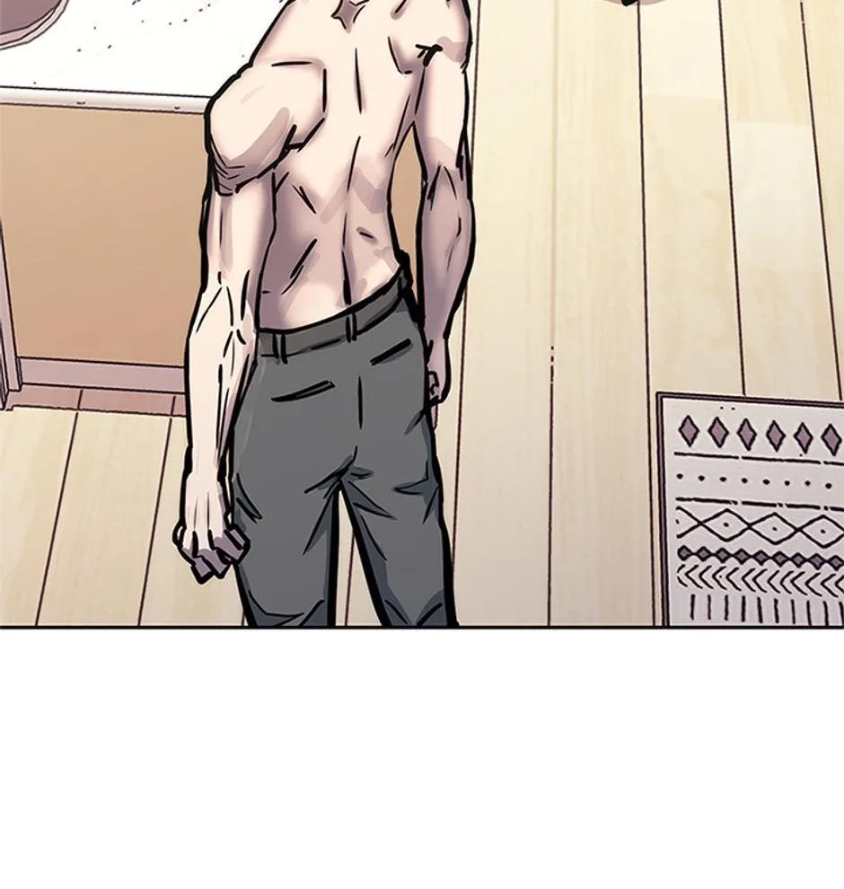 STARTING TODAY, I’M A PLAYER Chapter 127 page 23
