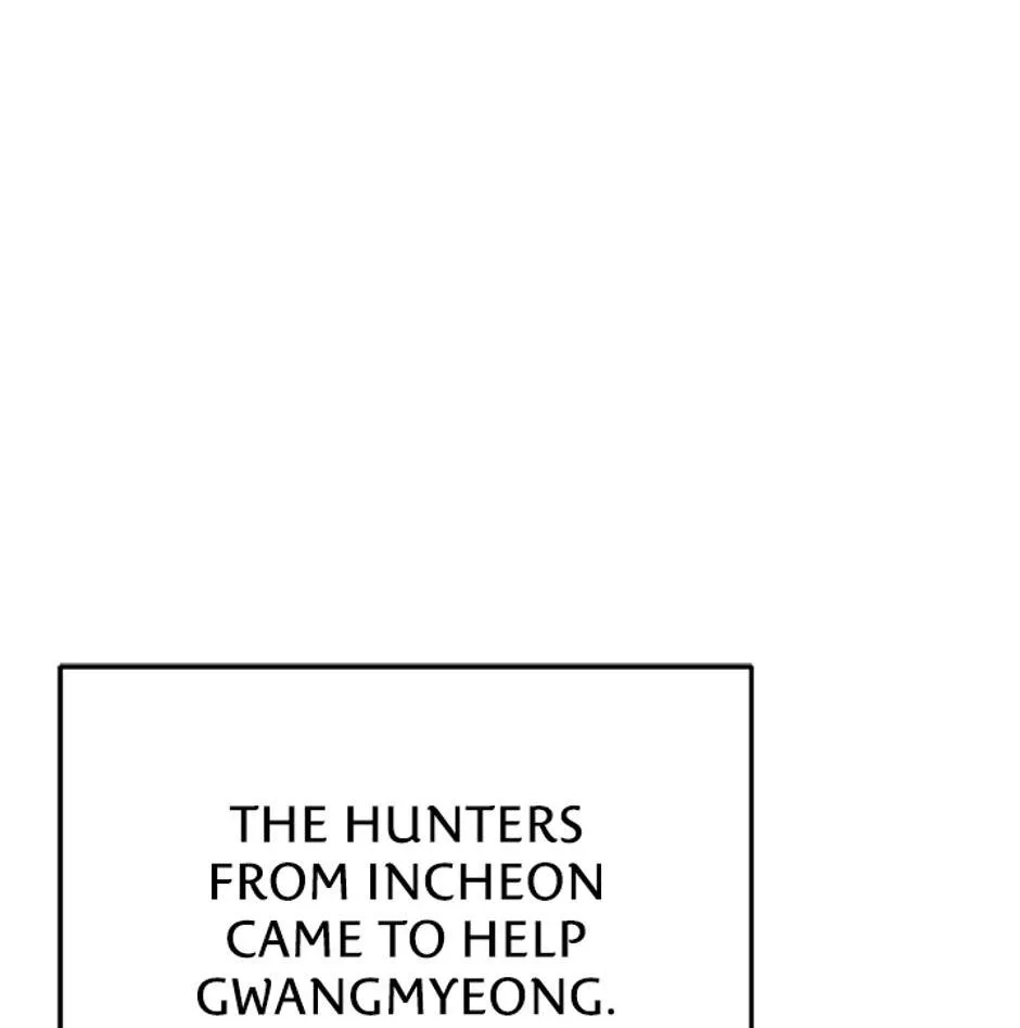 STARTING TODAY, I’M A PLAYER Chapter 127 page 78