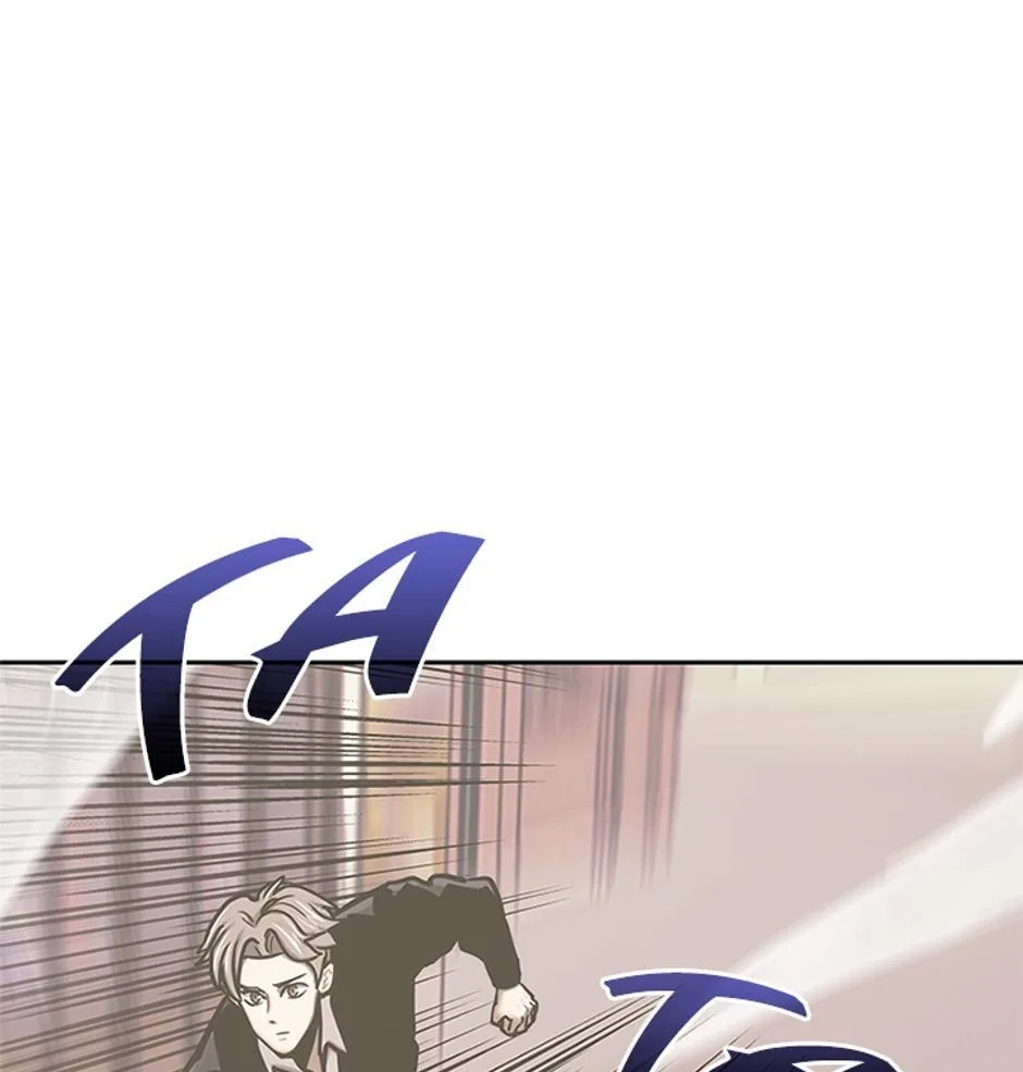 STARTING TODAY, I’M A PLAYER Chapter 128 page 71