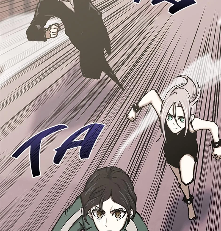 STARTING TODAY, I’M A PLAYER Chapter 128 page 72