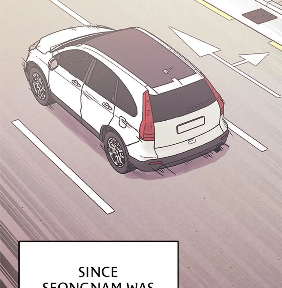 STARTING TODAY, I’M A PLAYER Chapter 129 page 21
