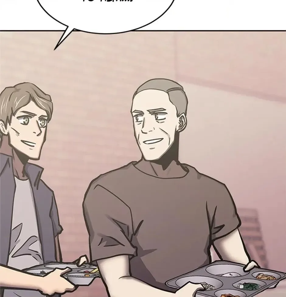 STARTING TODAY, I’M A PLAYER Chapter 129 page 120