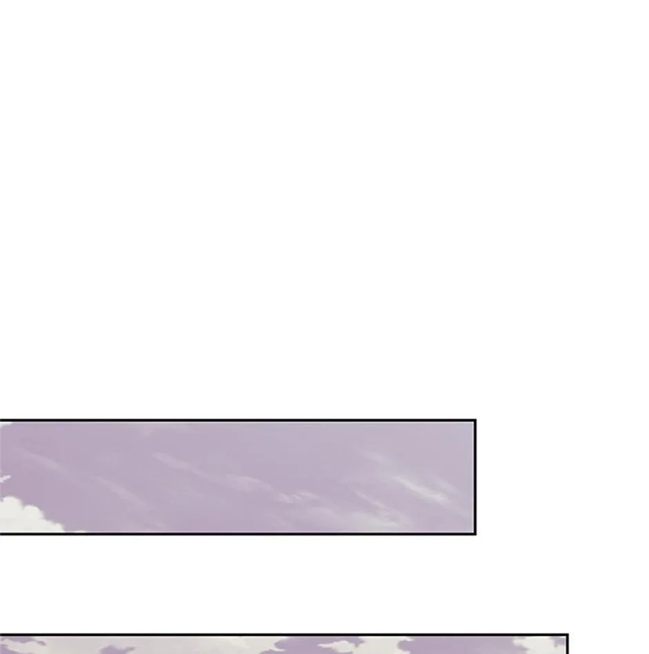 STARTING TODAY, I’M A PLAYER Chapter 131 page 78