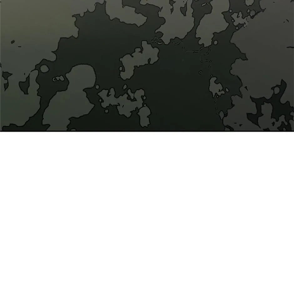STARTING TODAY, I’M A PLAYER Chapter 131 page 81