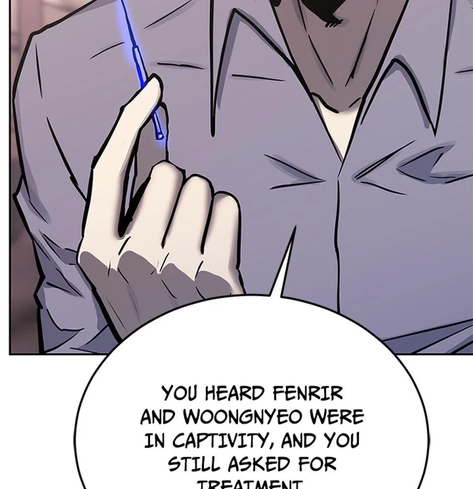 STARTING TODAY, I’M A PLAYER Chapter 132 page 77