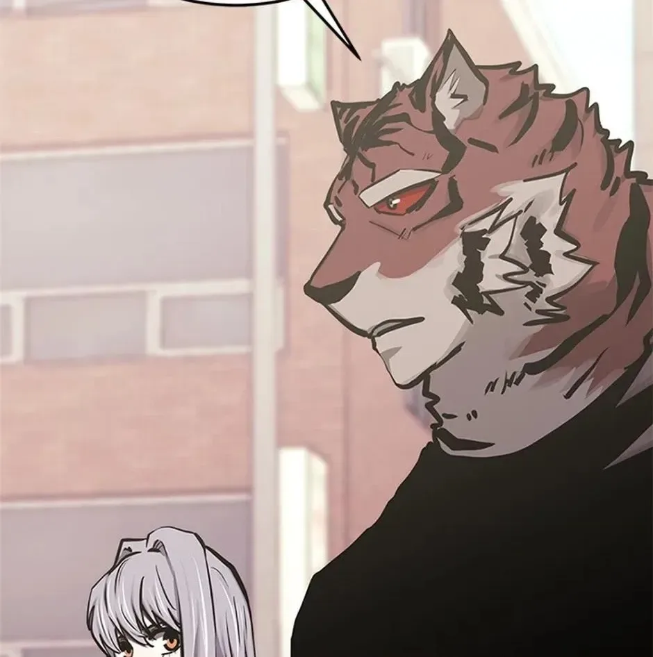 STARTING TODAY, I’M A PLAYER Chapter 134 page 60