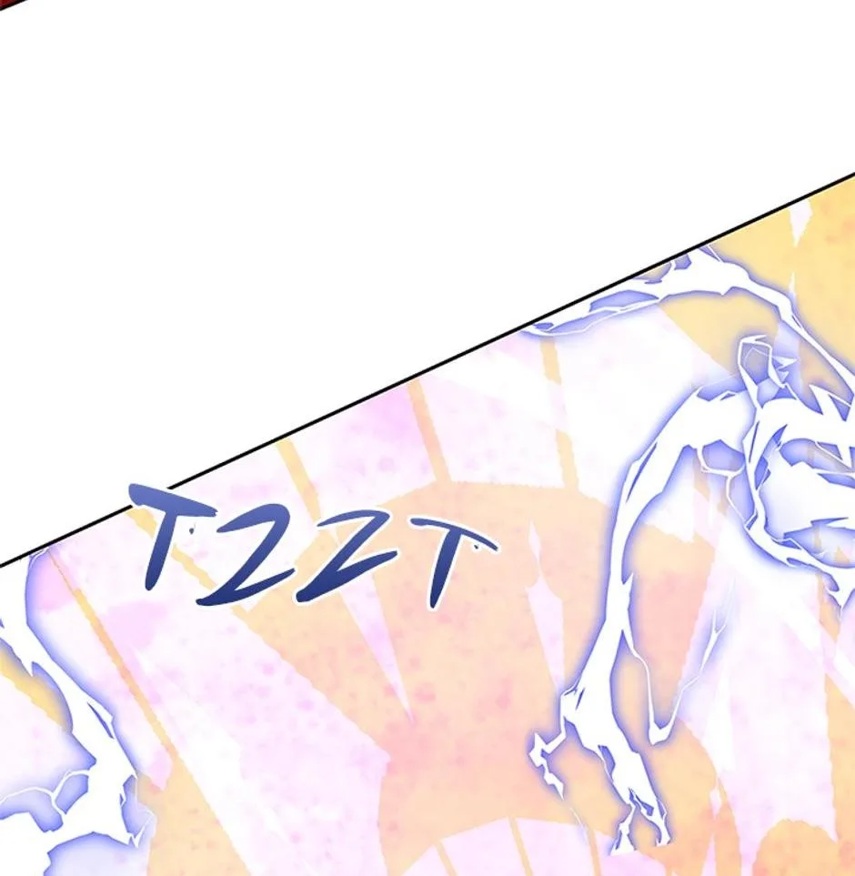 STARTING TODAY, I’M A PLAYER Chapter 134 page 98