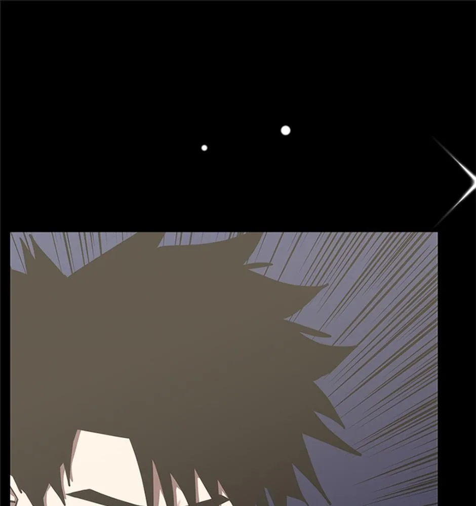 STARTING TODAY, I’M A PLAYER Chapter 136 page 77
