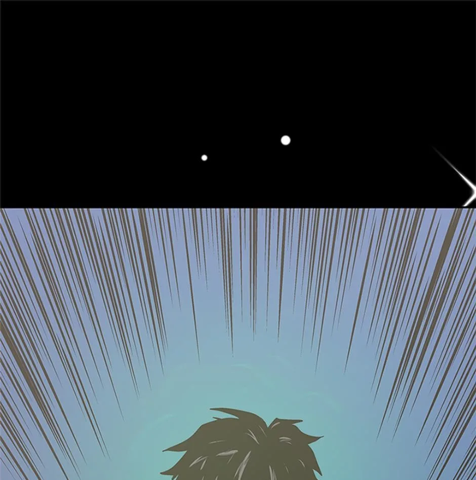 STARTING TODAY, I’M A PLAYER Chapter 136 page 87