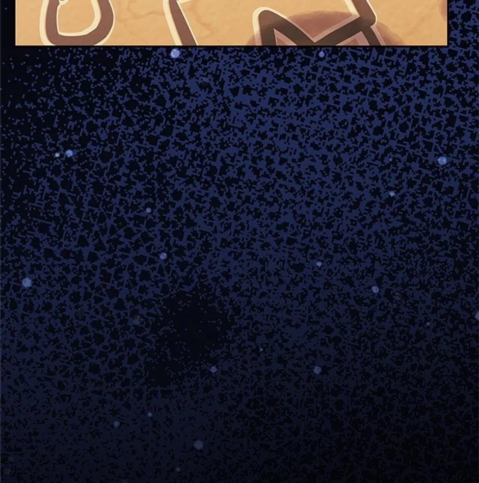 STARTING TODAY, I’M A PLAYER Chapter 137 page 66