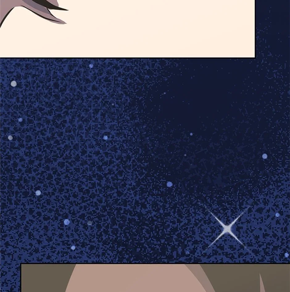 STARTING TODAY, I’M A PLAYER Chapter 138 page 7