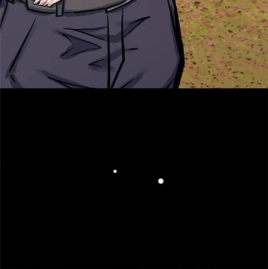 STARTING TODAY, I’M A PLAYER Chapter 138 page 120