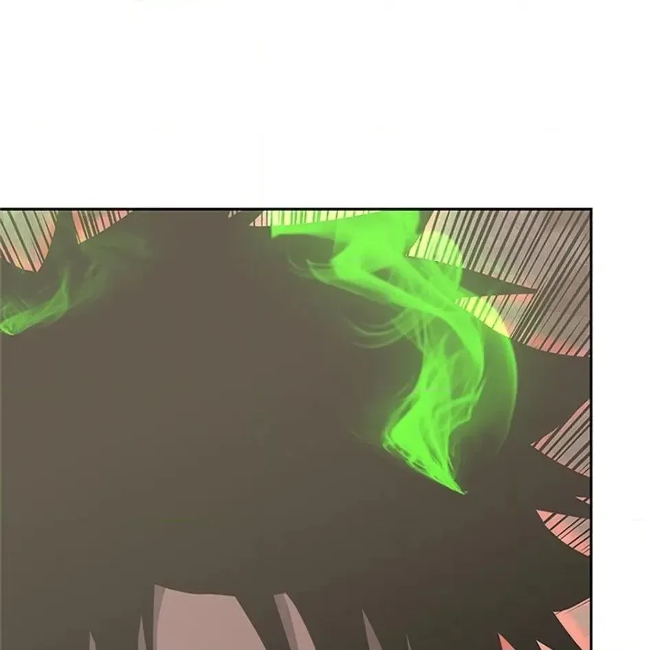 STARTING TODAY, I’M A PLAYER Chapter 139 page 40