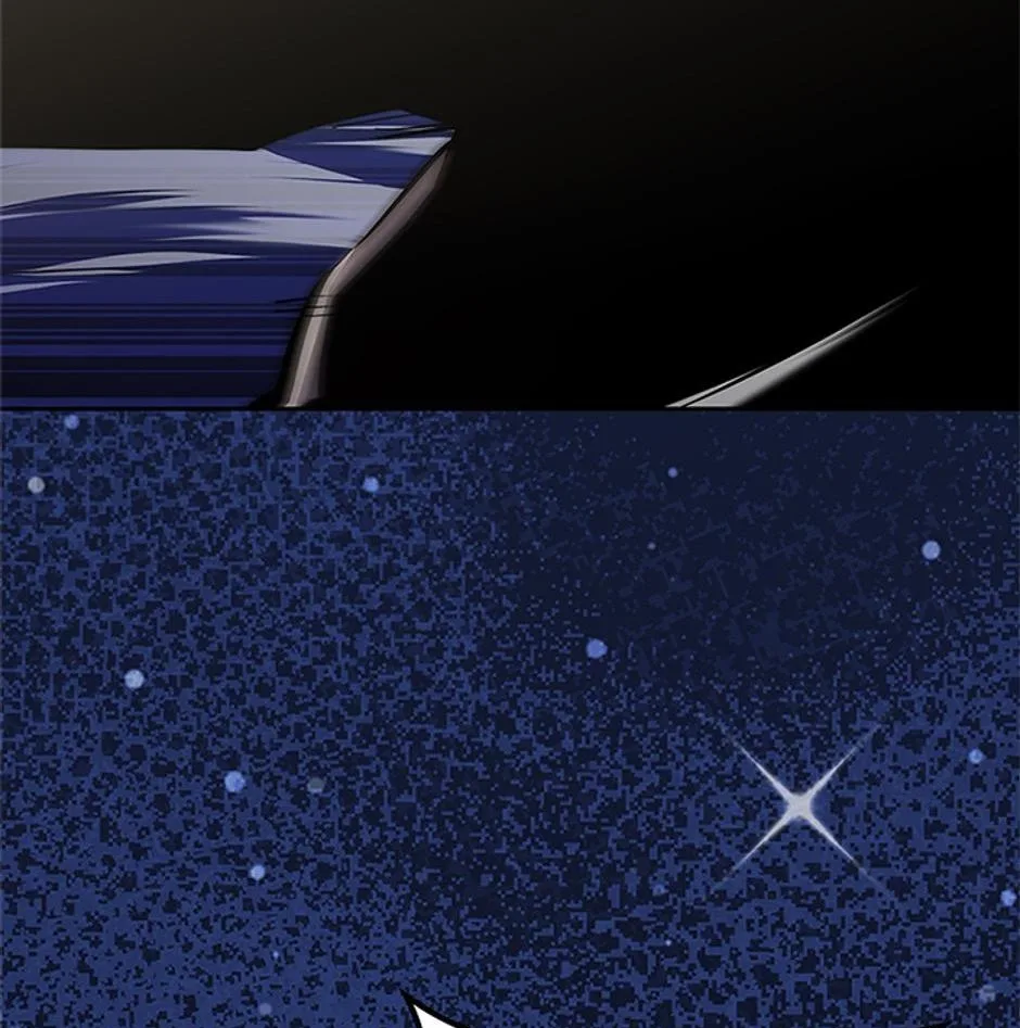 STARTING TODAY, I’M A PLAYER Chapter 140 page 67
