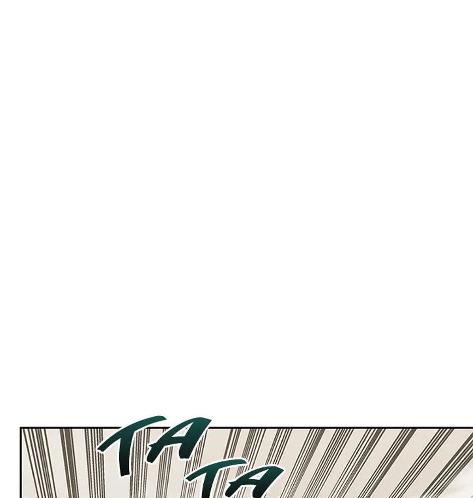STARTING TODAY, I’M A PLAYER Chapter 141 page 117