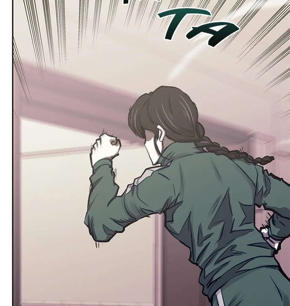 STARTING TODAY, I’M A PLAYER Chapter 141 page 118