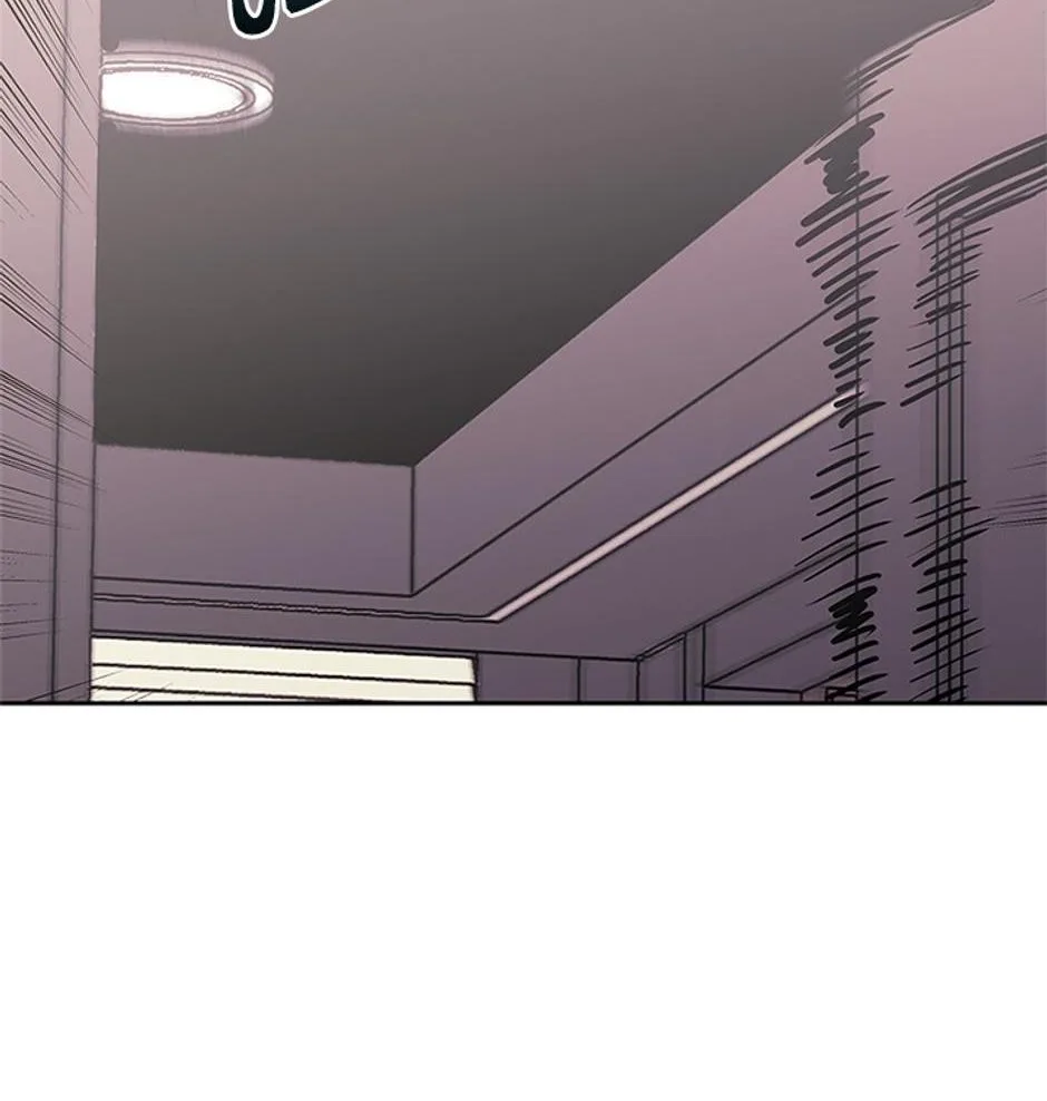 STARTING TODAY, I’M A PLAYER Chapter 141 page 124