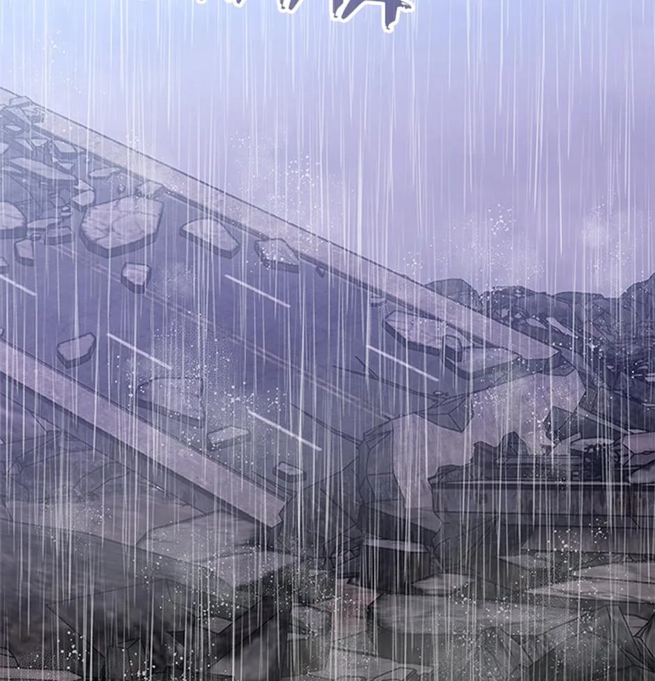 STARTING TODAY, I’M A PLAYER Chapter 145 page 62
