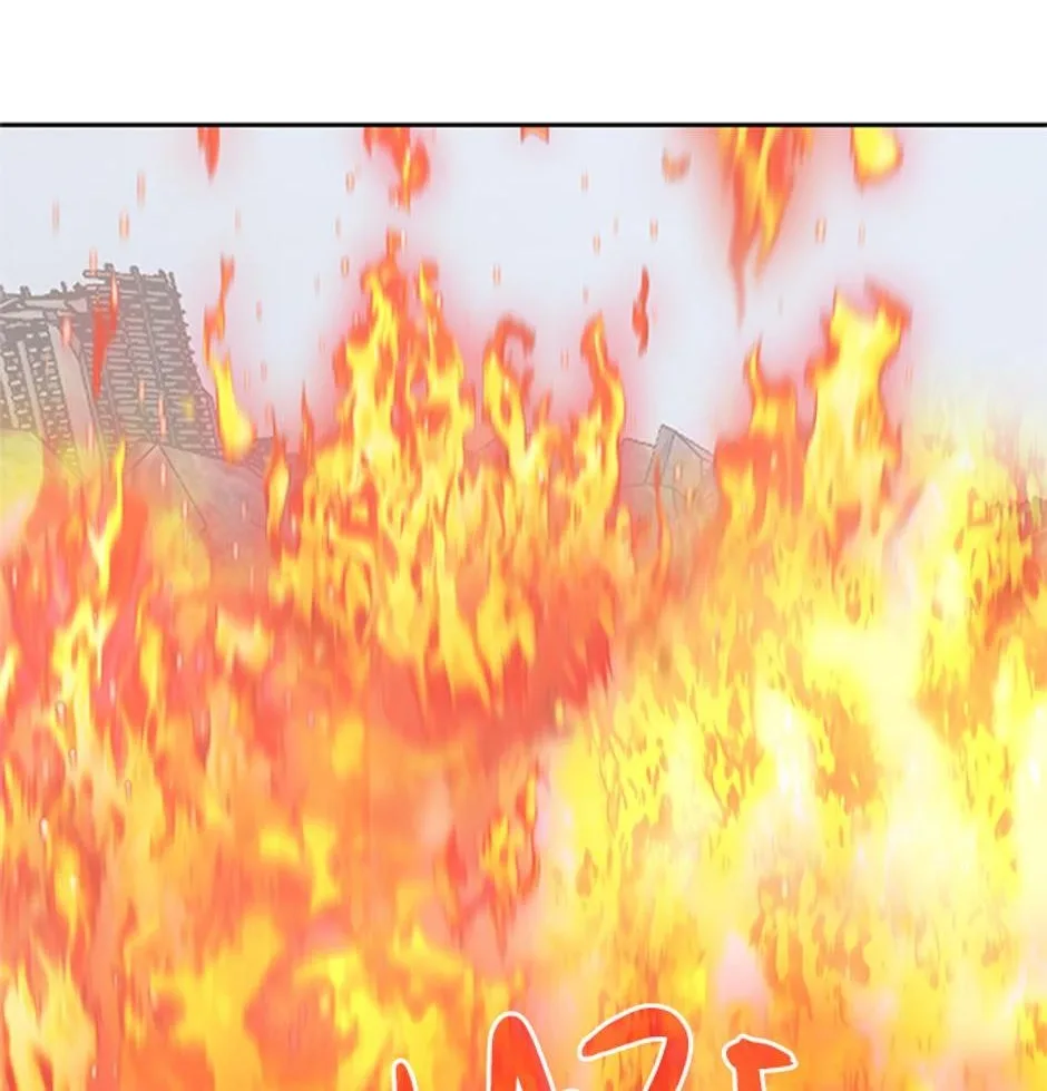 STARTING TODAY, I’M A PLAYER Chapter 146 page 78