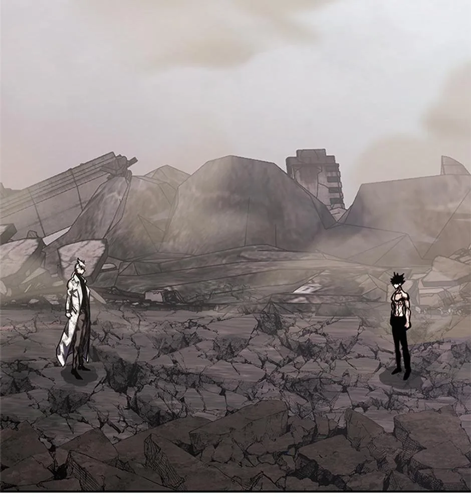 STARTING TODAY, I’M A PLAYER Chapter 146 page 108
