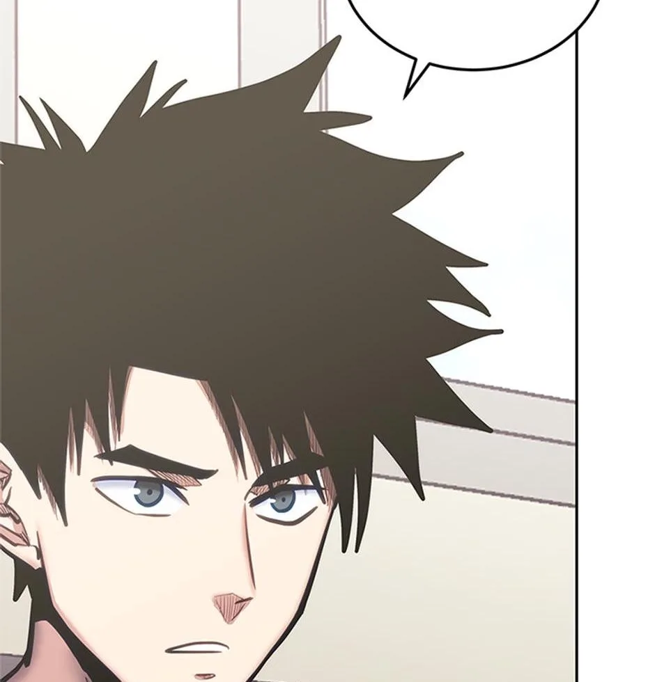STARTING TODAY, I’M A PLAYER Chapter 147 page 106