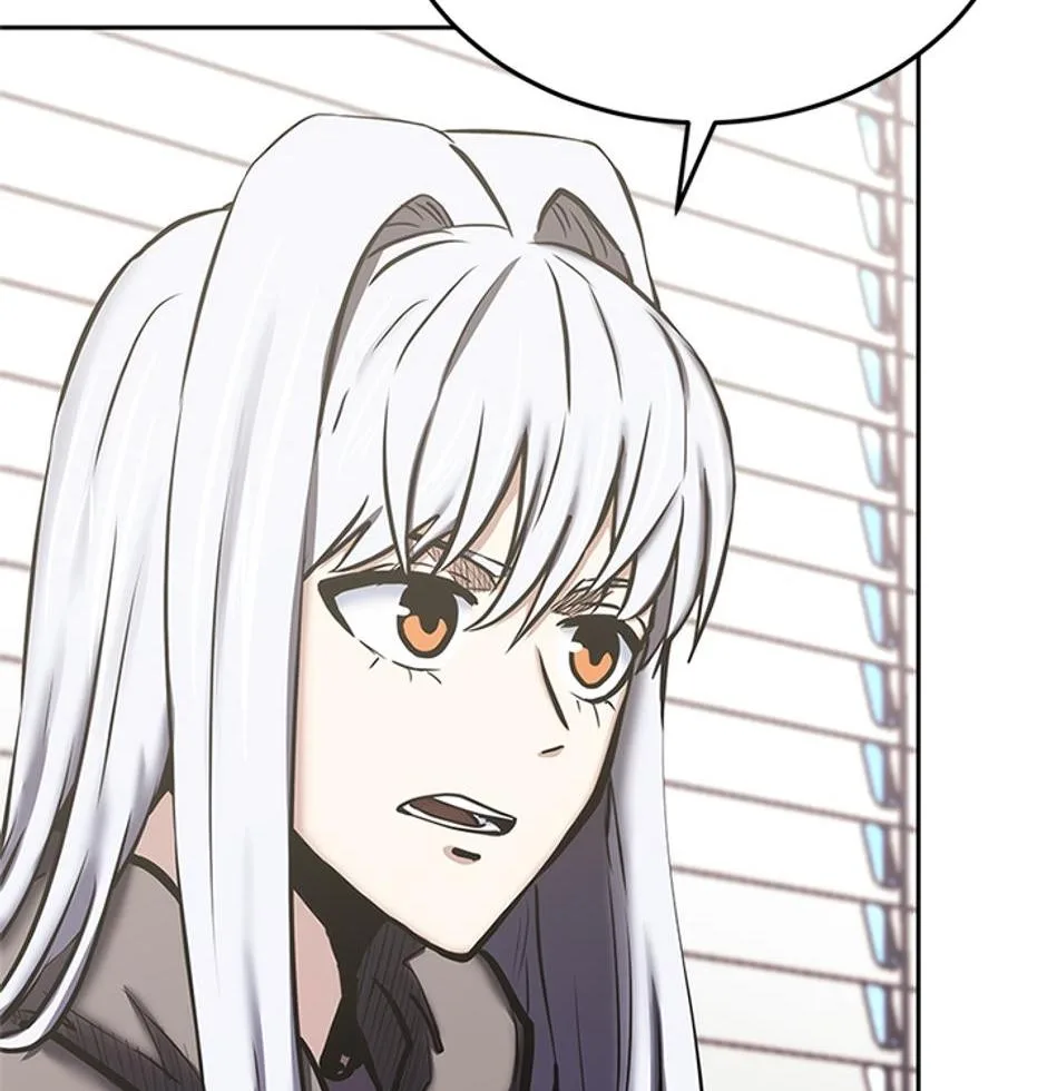 STARTING TODAY, I’M A PLAYER Chapter 148 page 71