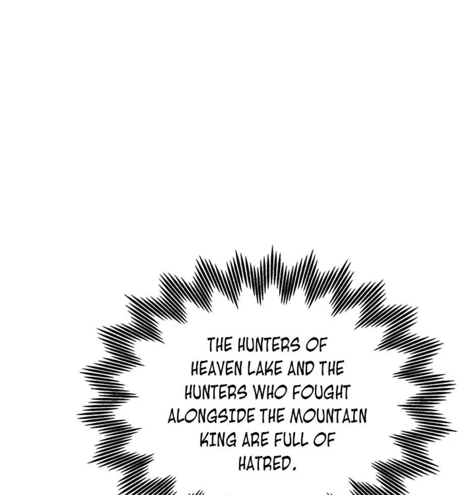 STARTING TODAY, I’M A PLAYER Chapter 148 page 73