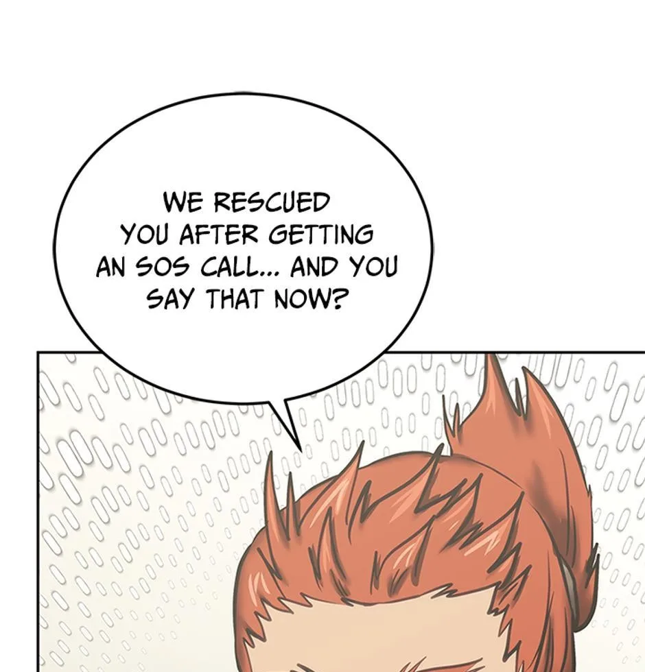 STARTING TODAY, I’M A PLAYER Chapter 149 page 8