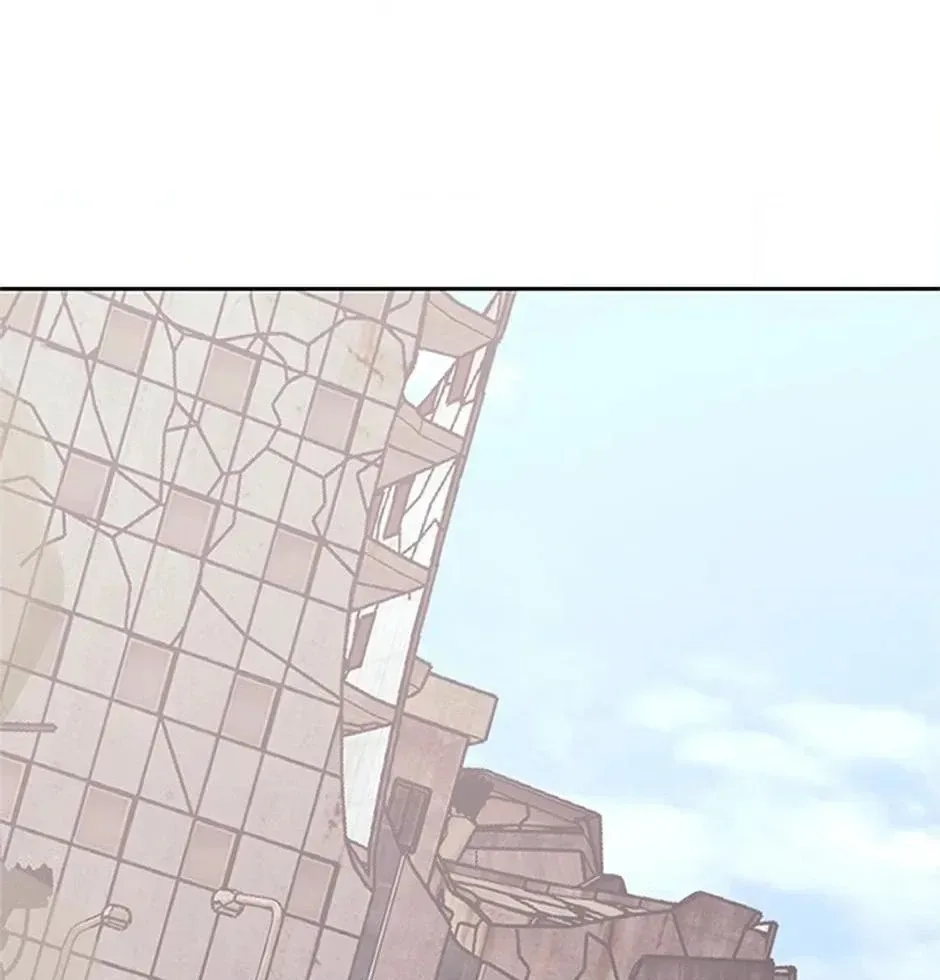 STARTING TODAY, I’M A PLAYER Chapter 149 page 40