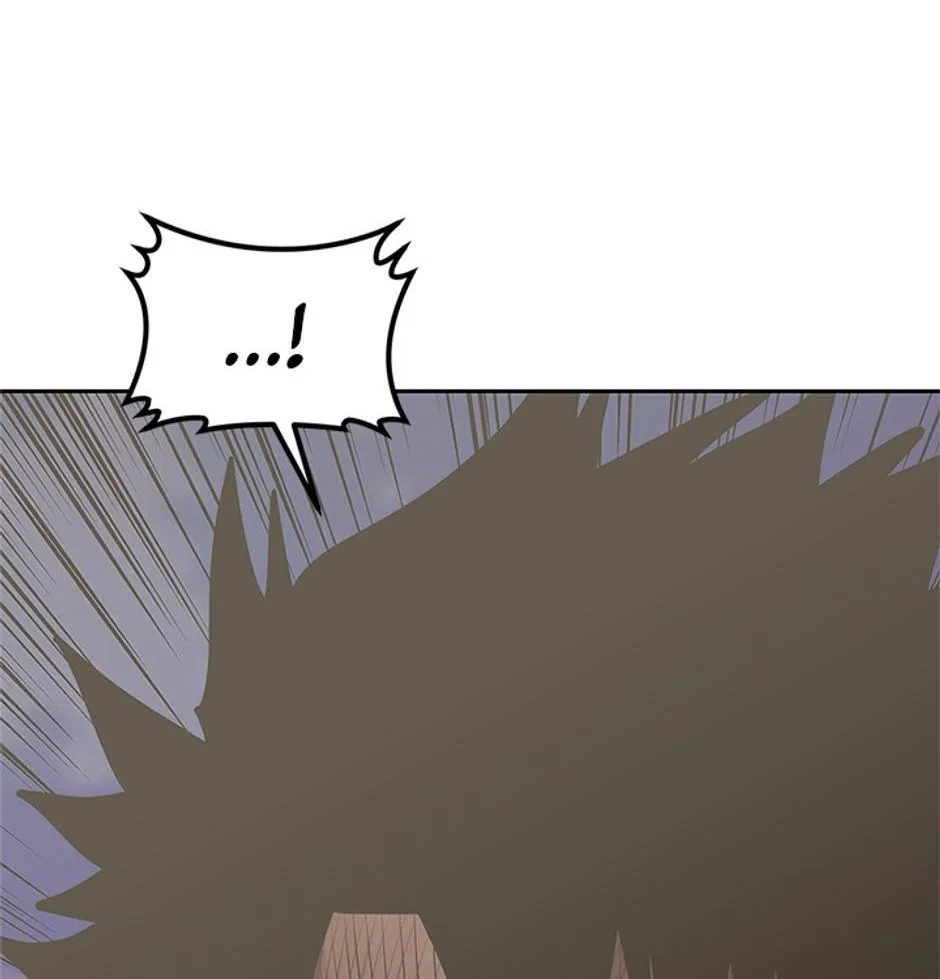 STARTING TODAY, I’M A PLAYER Chapter 150 page 15