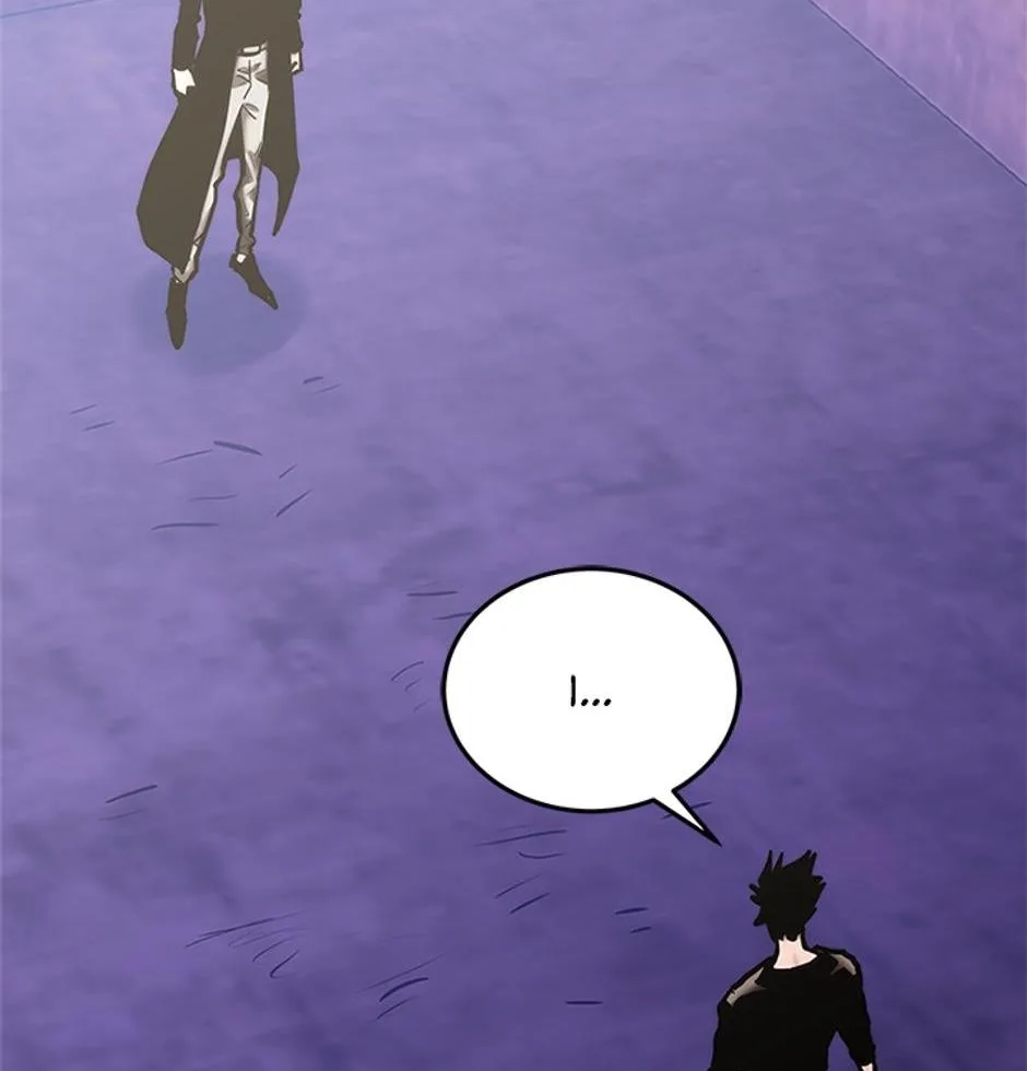 STARTING TODAY, I’M A PLAYER Chapter 150 page 104