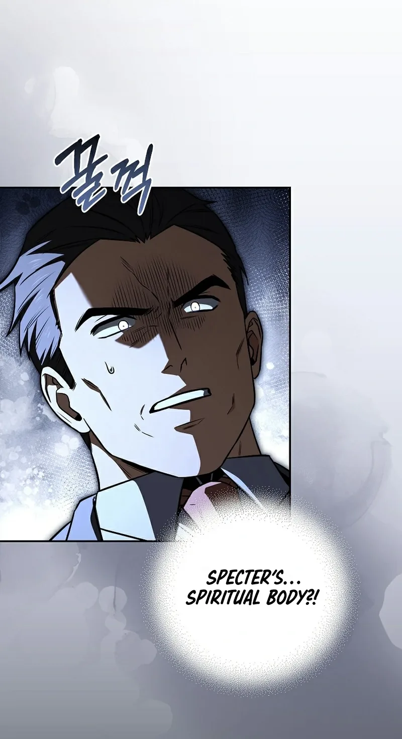 STARTING TODAY, I’M A PLAYER Chapter 230 page 54