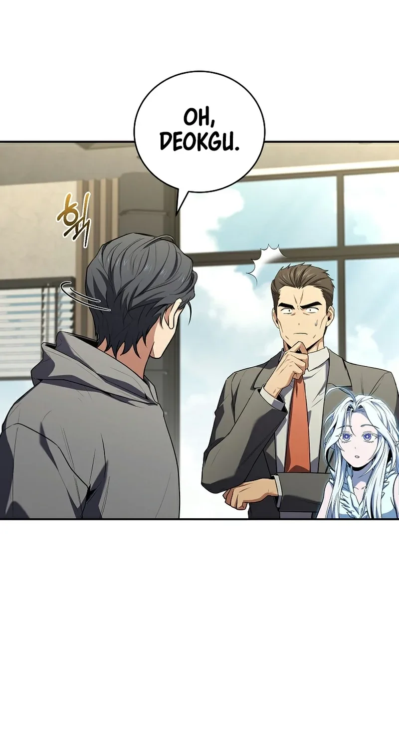 STARTING TODAY, I’M A PLAYER Chapter 230 page 79