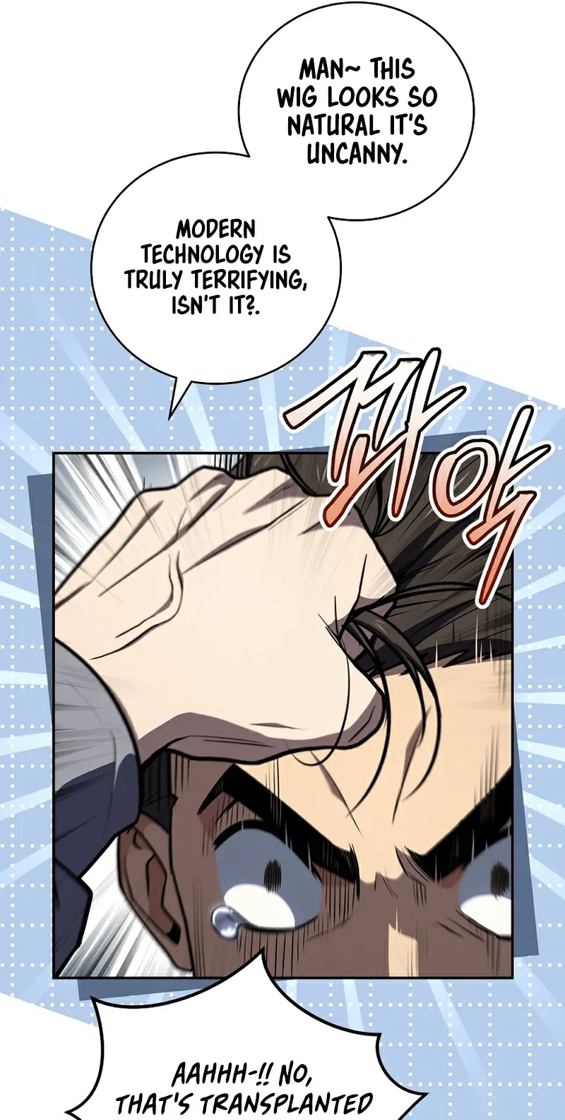 STARTING TODAY, I’M A PLAYER Chapter 230 page 80