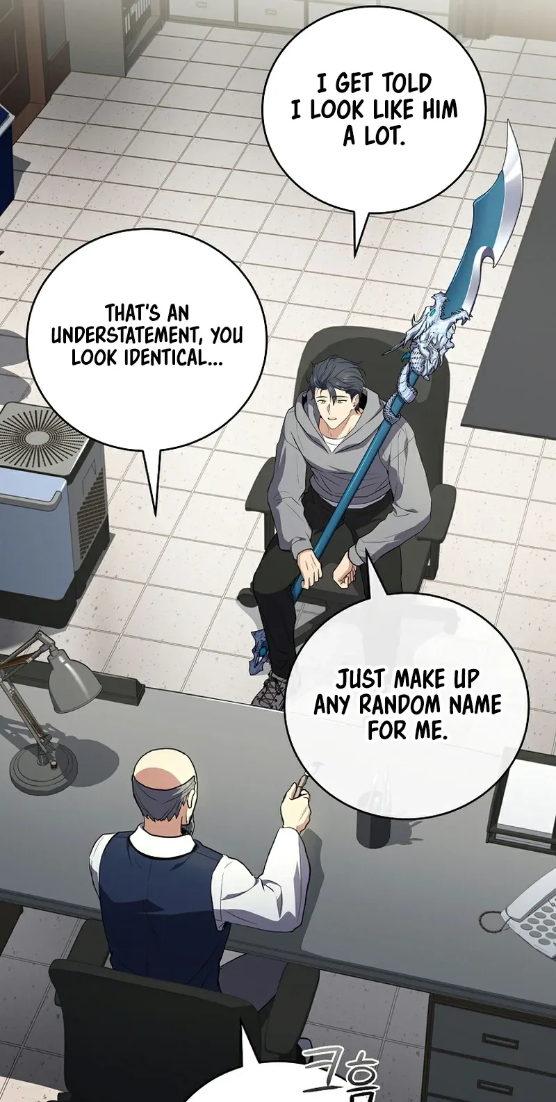 STARTING TODAY, I’M A PLAYER Chapter 230 page 83