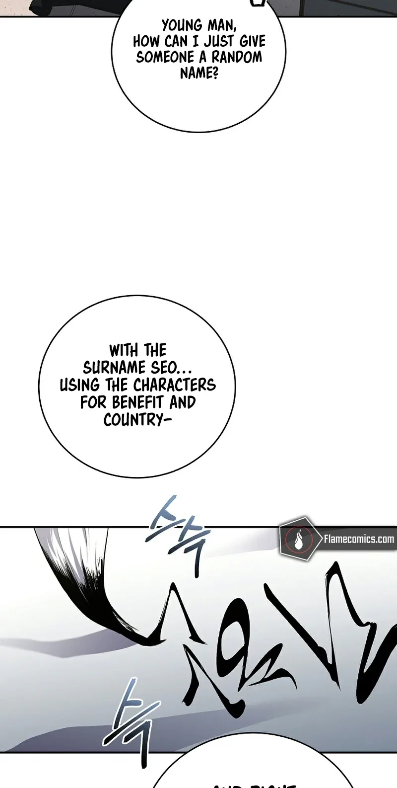 STARTING TODAY, I’M A PLAYER Chapter 230 page 84