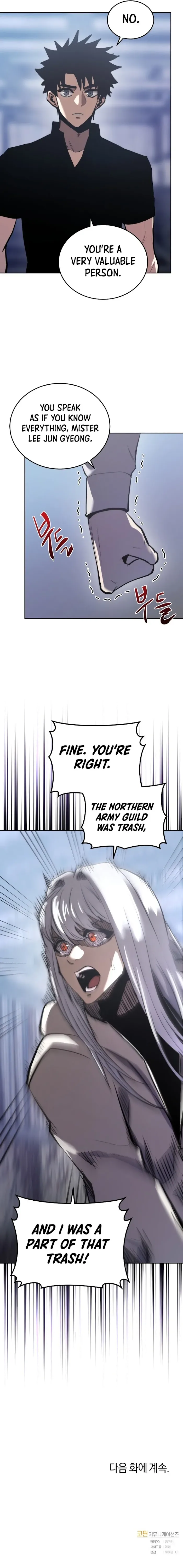 STARTING TODAY, I’M A PLAYER Chapter 24 page 8