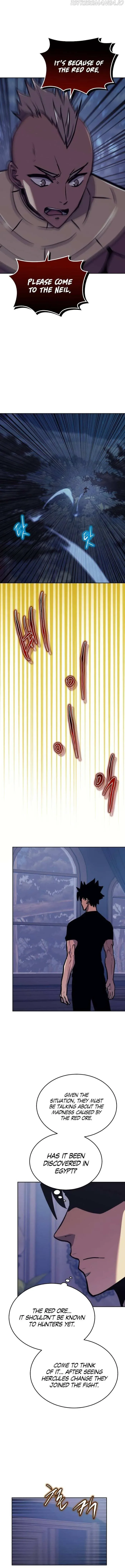 STARTING TODAY, I’M A PLAYER Chapter 42 page 11