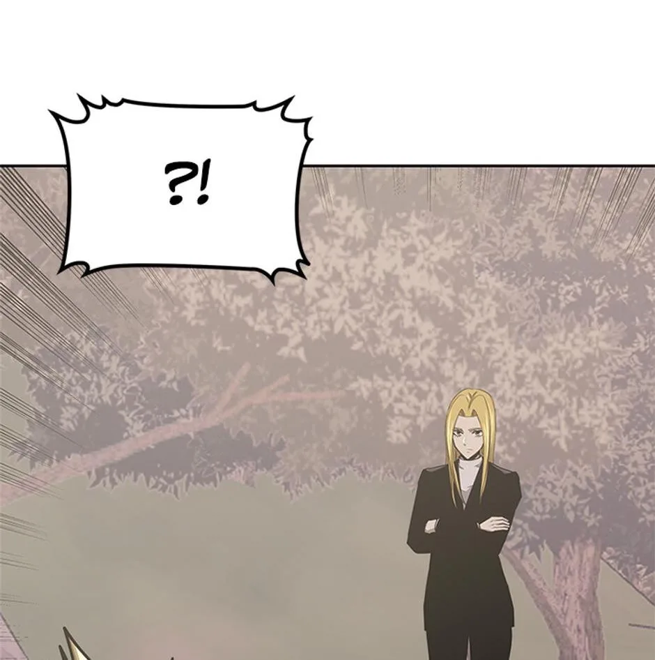 STARTING TODAY, I’M A PLAYER Chapter 78 page 64